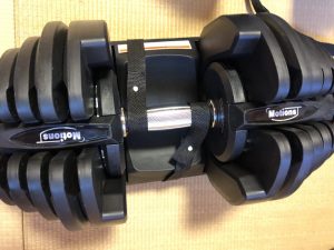 【モーションズダンベル】可変式ダンベル40㎏おすすめ購入レビュー