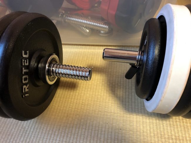 モーションズの可変式ダンベルは安全 モーションズの可変式ダンベルは安全