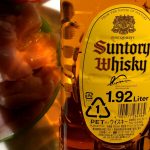 【真実】毎日２ℓのハイボールを飲んで筋トレしても筋肥大＆痩せた実例