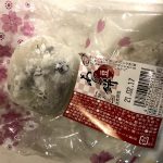 筋トレ後に和菓子を食べない！？【大損】バルクアップチャンスを逃してますよ