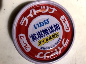 筋トレ後には筋肉をつけるツナ缶が最強｜３つの理由【ボディビルチャンピオンも推奨】
