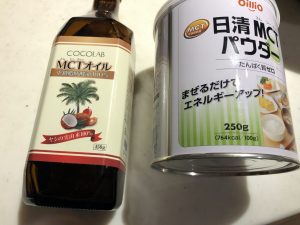 ケトジェニックダイエットの油がきつい【３日で挫折した経験談】