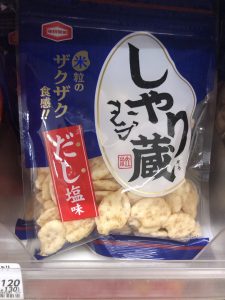 筋トレ中でも食べられるお菓子の基準は一つだけ【我慢しなくてOK】