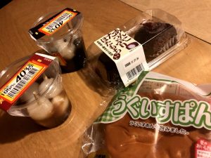 【チートデイ不要】失敗しないハイカーボデイのやり方｜翌日の実証データを公開