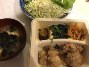 【ナッシュはNOご飯】量が足りない？「太らない」チョイ足し食材を紹介