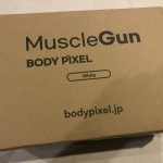 「パフォーマンスアップの秘訣！ マッサージガンでトレーニング成果を加速」