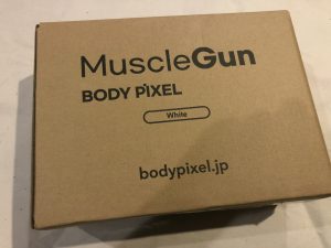 「パフォーマンスアップの秘訣！ マッサージガンでトレーニング成果を加速」