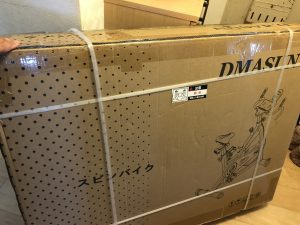 家庭用スピンバイクDMASUNをレビュー【悪い評判やデメリットはあるけど最高】