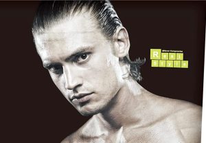 ビーレジェンドはある意味やばい３つの理由【とりあえずこれ飲んでけ】