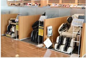 マッサージチェアは絶対にいらない５つの理由【処分方法や費用もエグい】