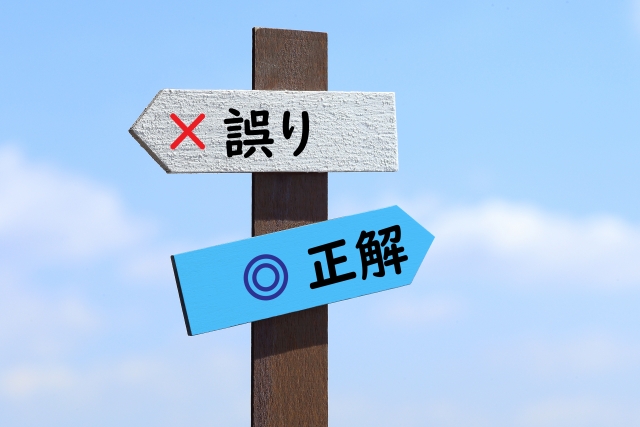 40代でダイエットが続かない本当の理由｜何度やっても失敗する人５つの共通点
